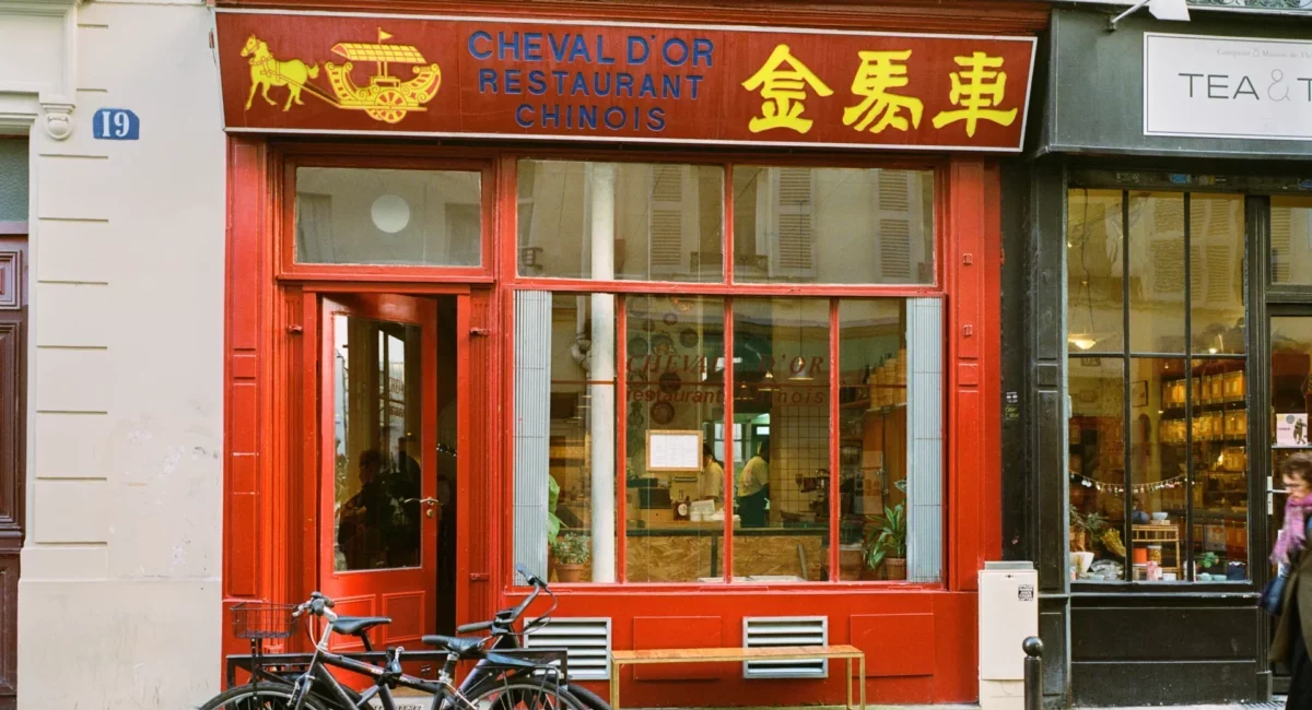 chinese restaurant cheval d'or