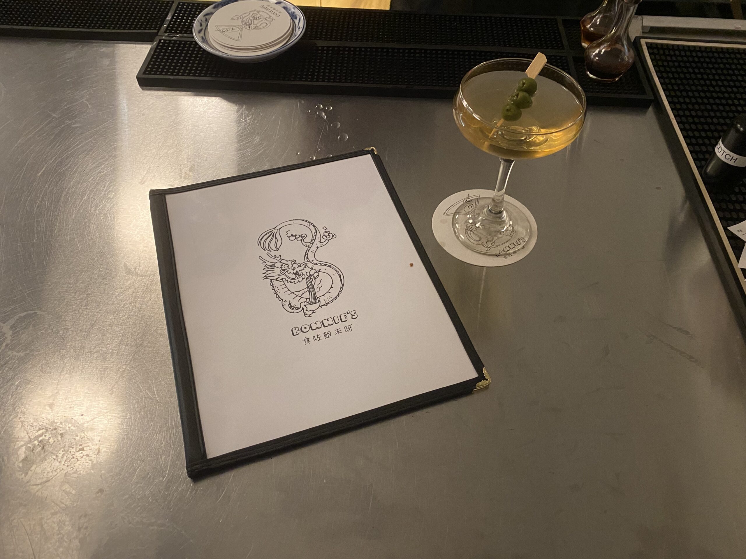 MSG martini